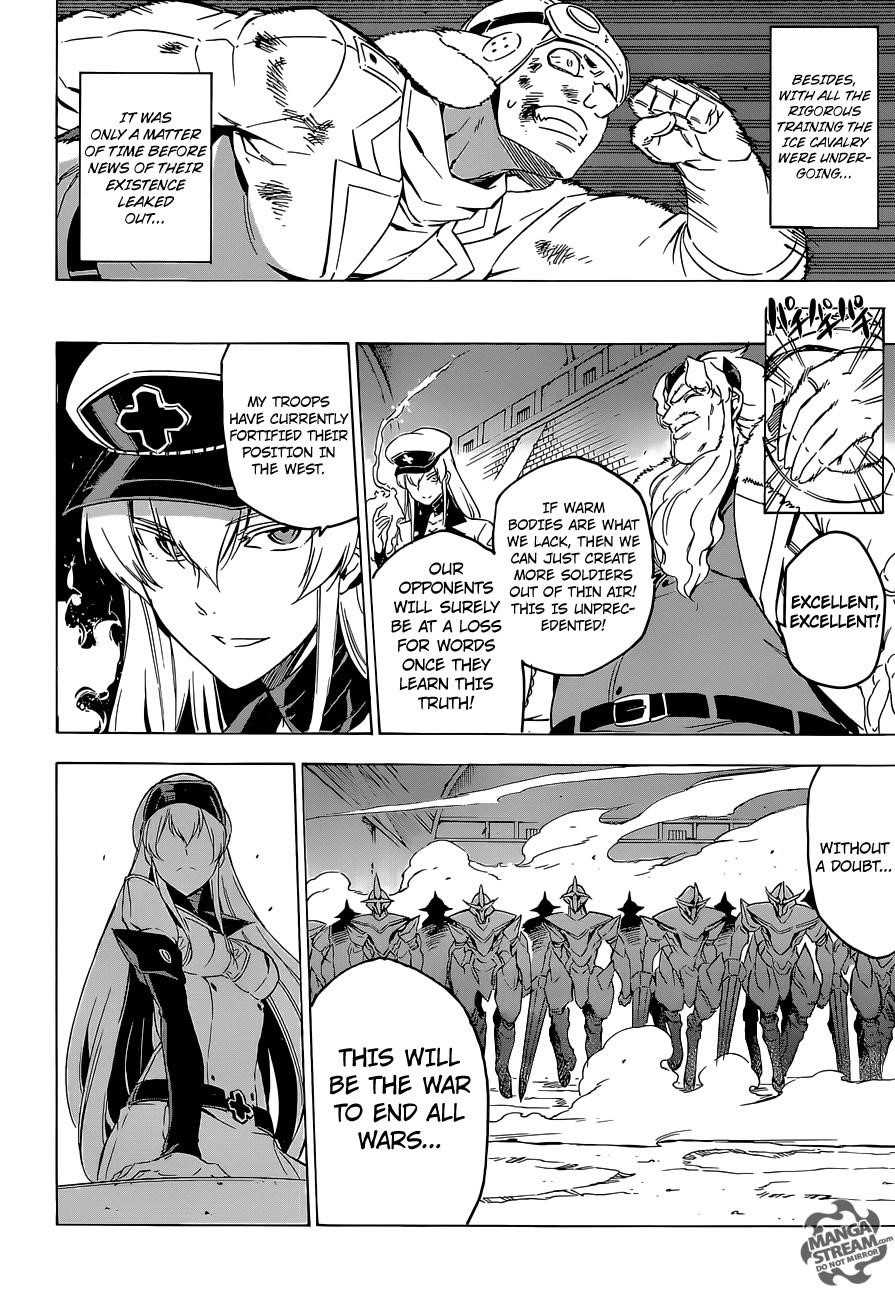 Akame Ga Kill! Chapter 67 - Page 24