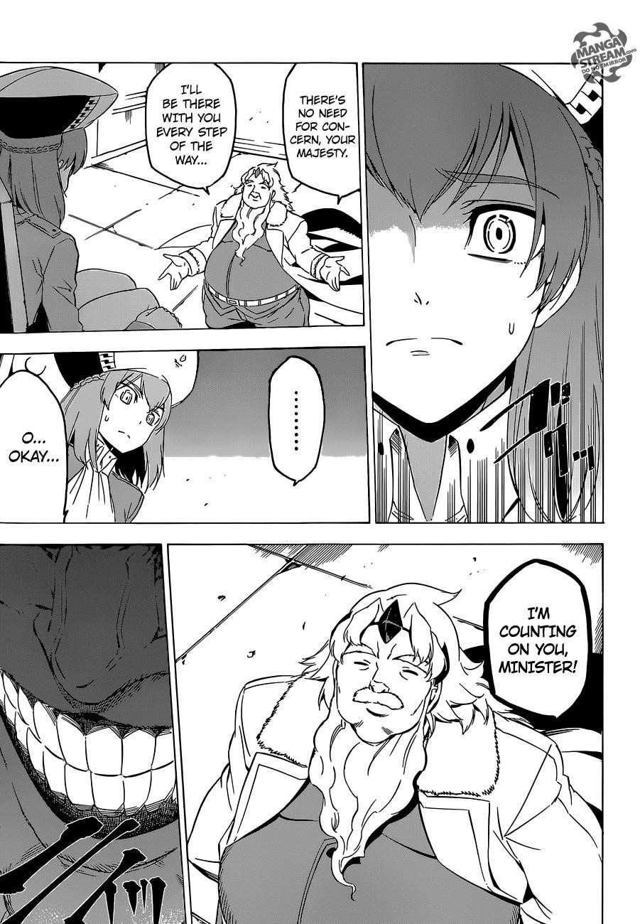 Akame Ga Kill! Chapter 67 - Page 29