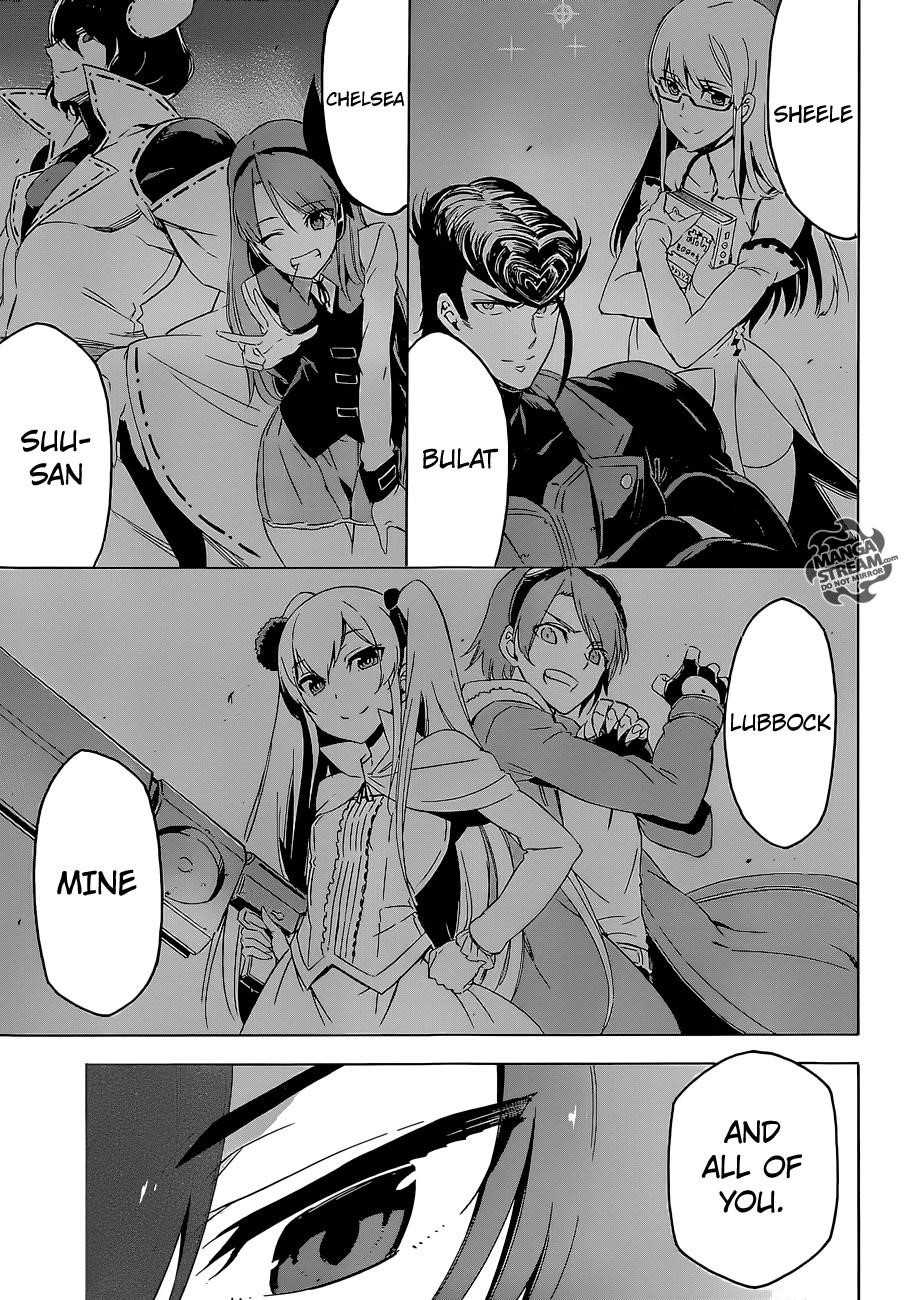 Akame Ga Kill! Chapter 67 - Page 8