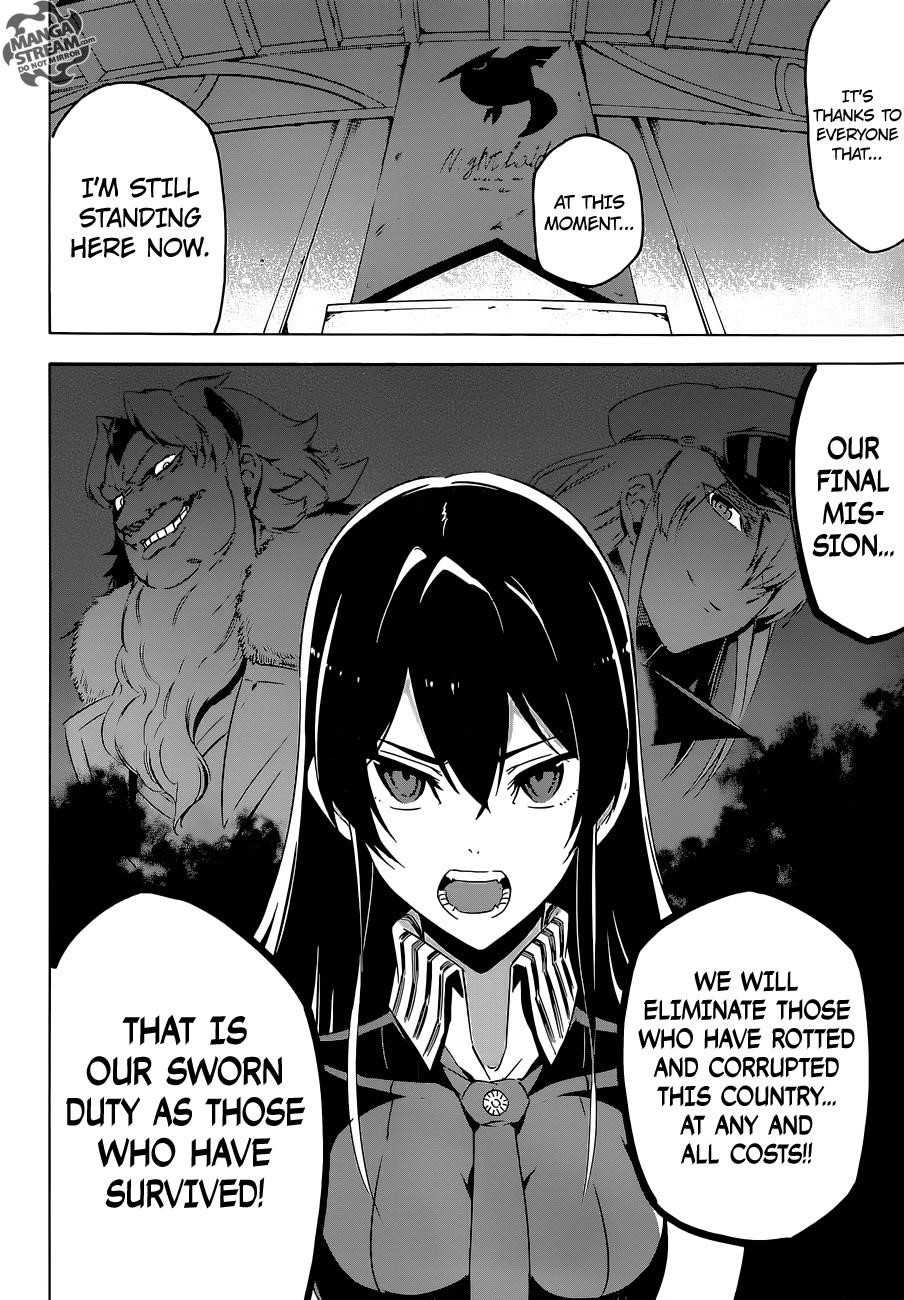 Akame Ga Kill! Chapter 67 - Page 9