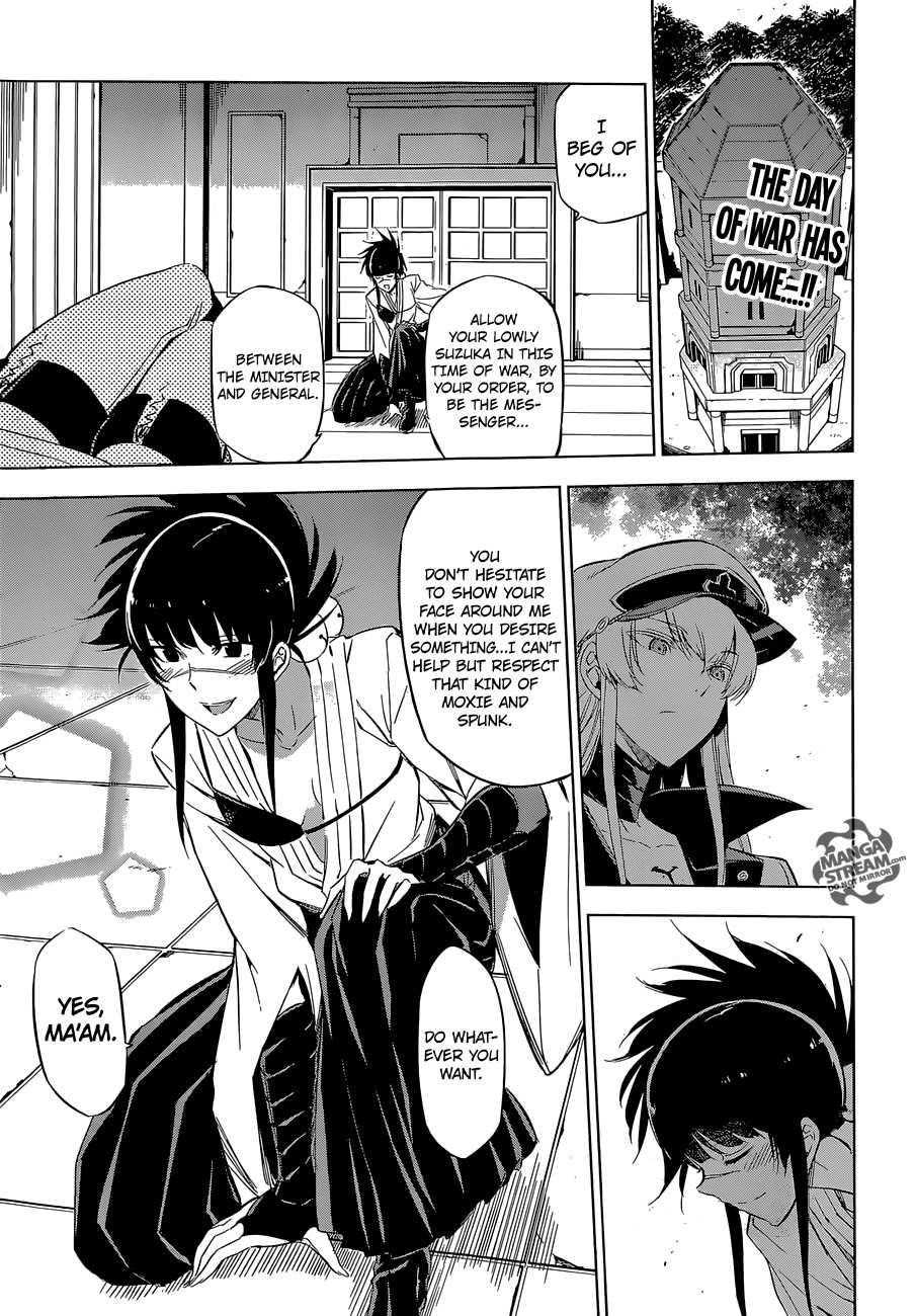 Akame Ga Kill! Chapter 68 - Page 1