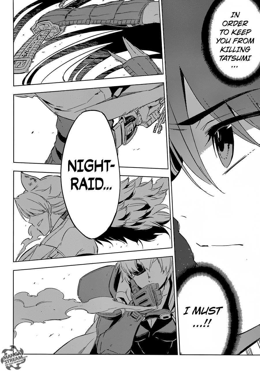 Akame Ga Kill! Chapter 68 - Page 12