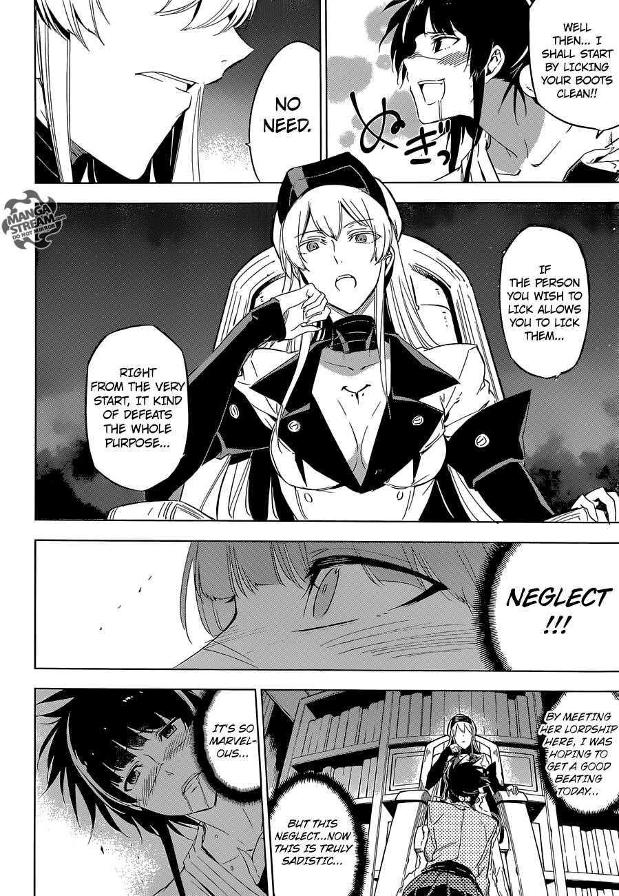 Akame Ga Kill! Chapter 68 - Page 2