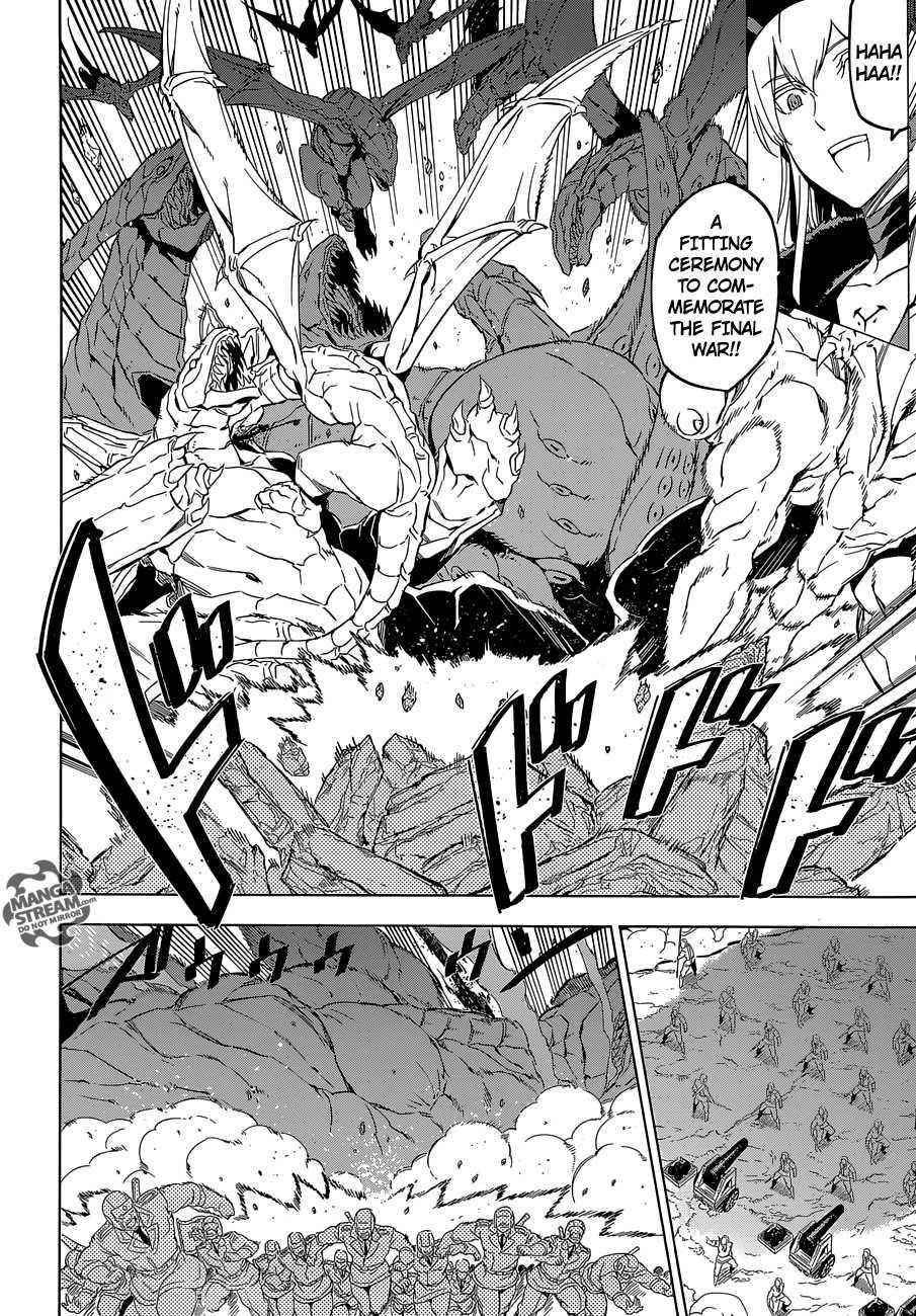 Akame Ga Kill! Chapter 68 - Page 24