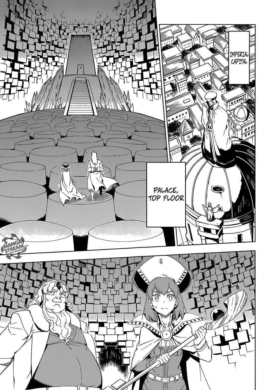 Akame Ga Kill! Chapter 68 - Page 28