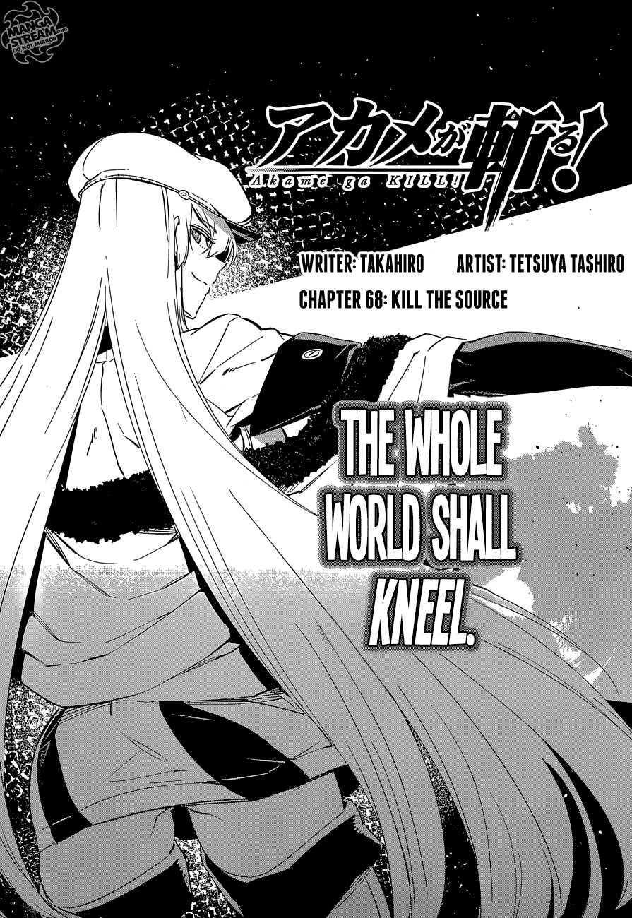Akame Ga Kill! Chapter 68 - Page 3