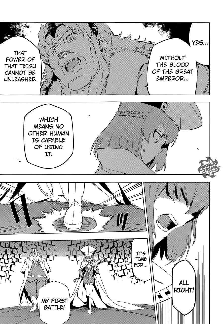 Akame Ga Kill! Chapter 68 - Page 30