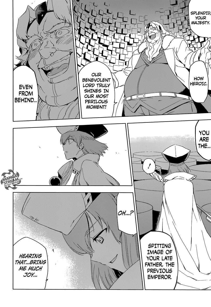 Akame Ga Kill! Chapter 68 - Page 31