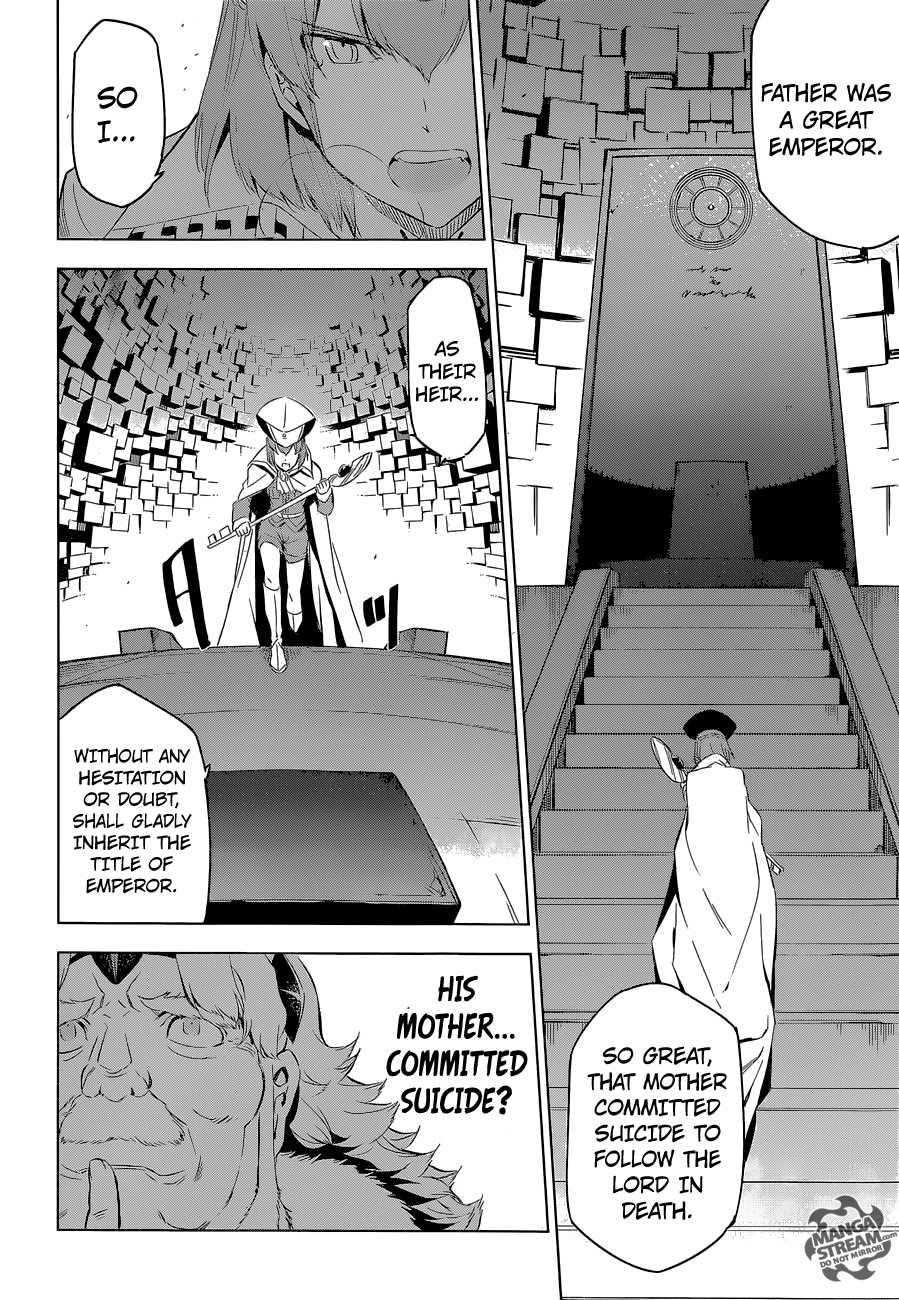 Akame Ga Kill! Chapter 68 - Page 33