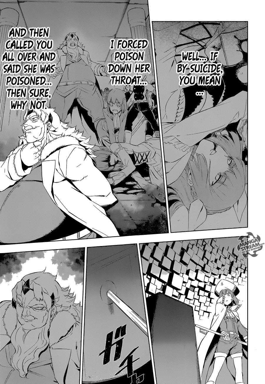 Akame Ga Kill! Chapter 68 - Page 34