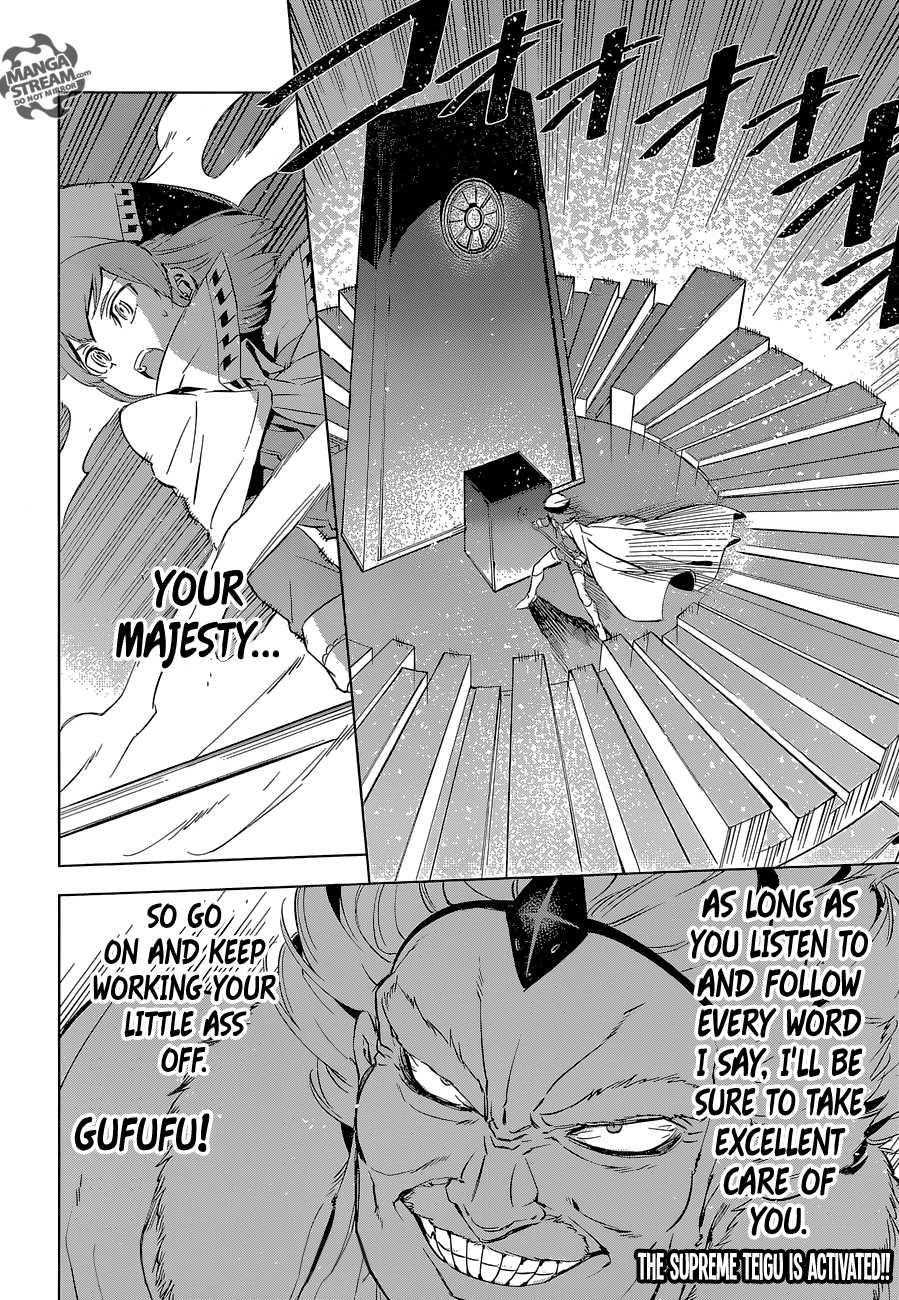 Akame Ga Kill! Chapter 68 - Page 35