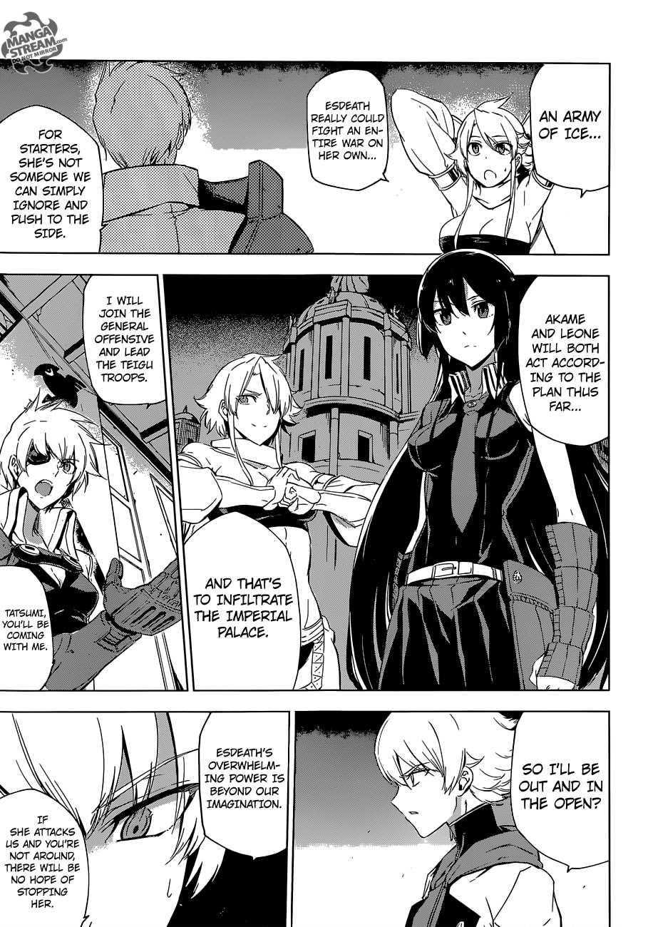 Akame Ga Kill! Chapter 68 - Page 5