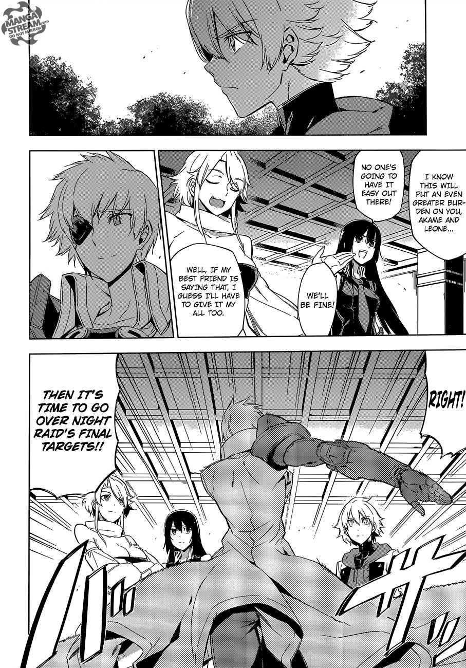 Akame Ga Kill! Chapter 68 - Page 6