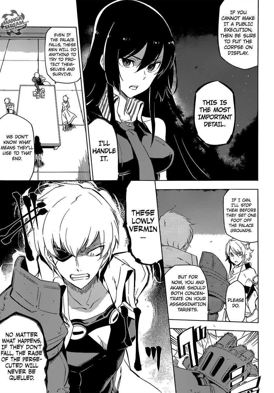 Akame Ga Kill! Chapter 68 - Page 9