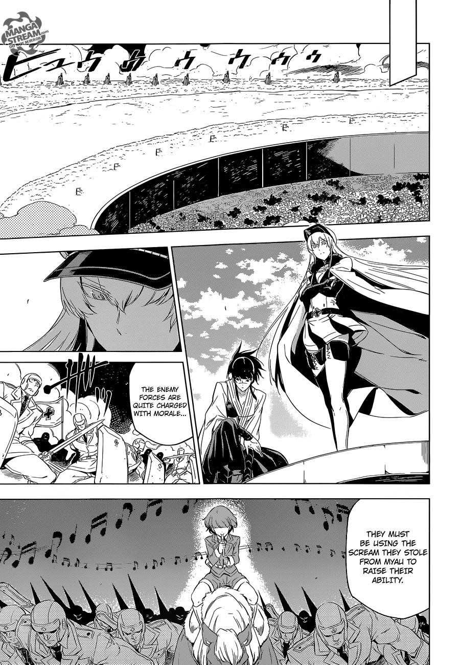 Akame Ga Kill! Chapter 69 - Page 11