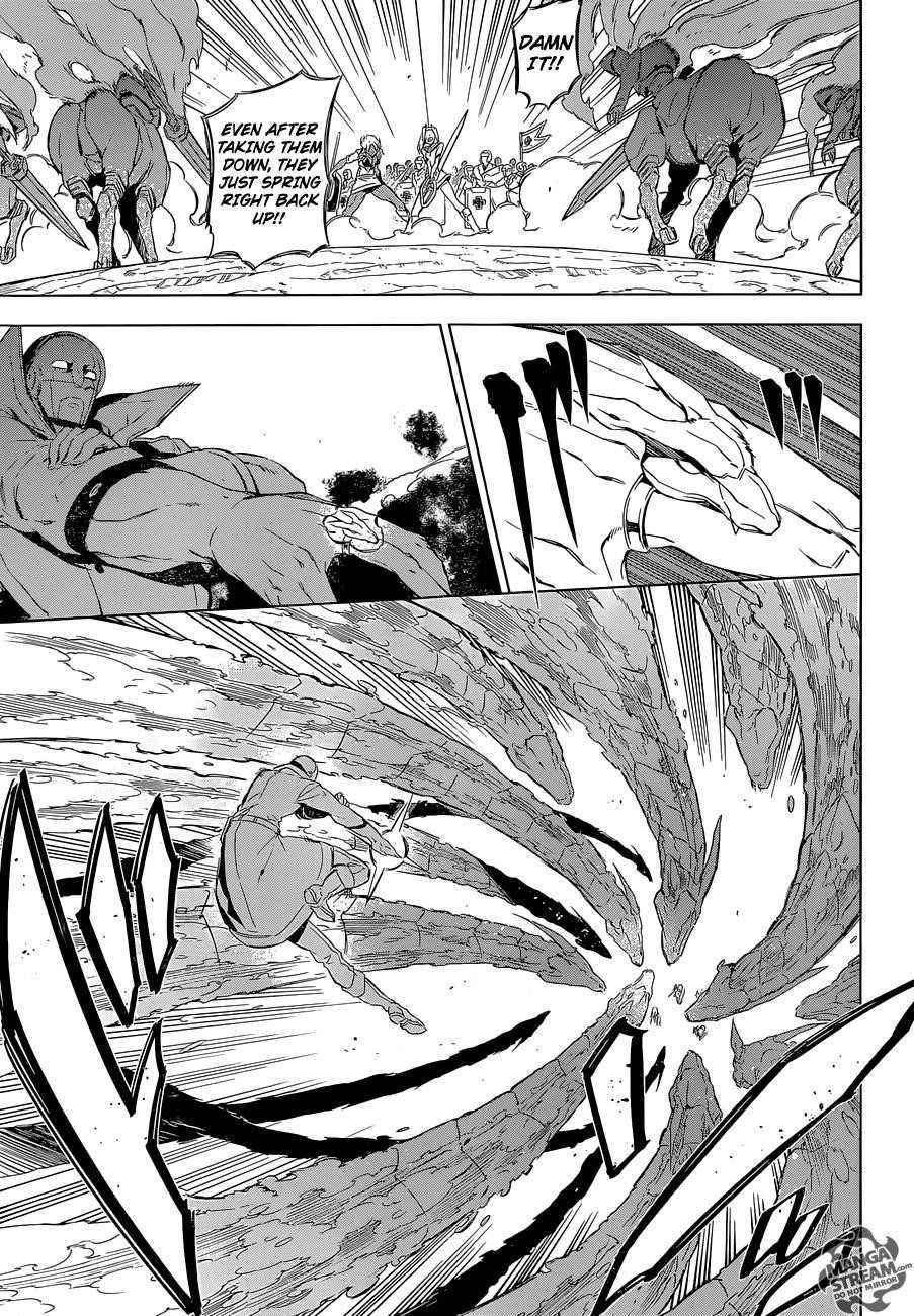 Akame Ga Kill! Chapter 69 - Page 15