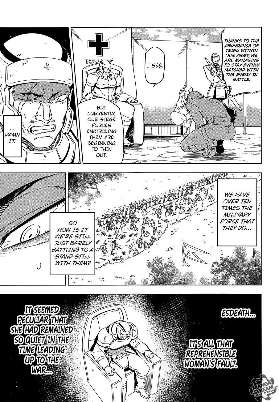 Akame Ga Kill! Chapter 69 - Page 17