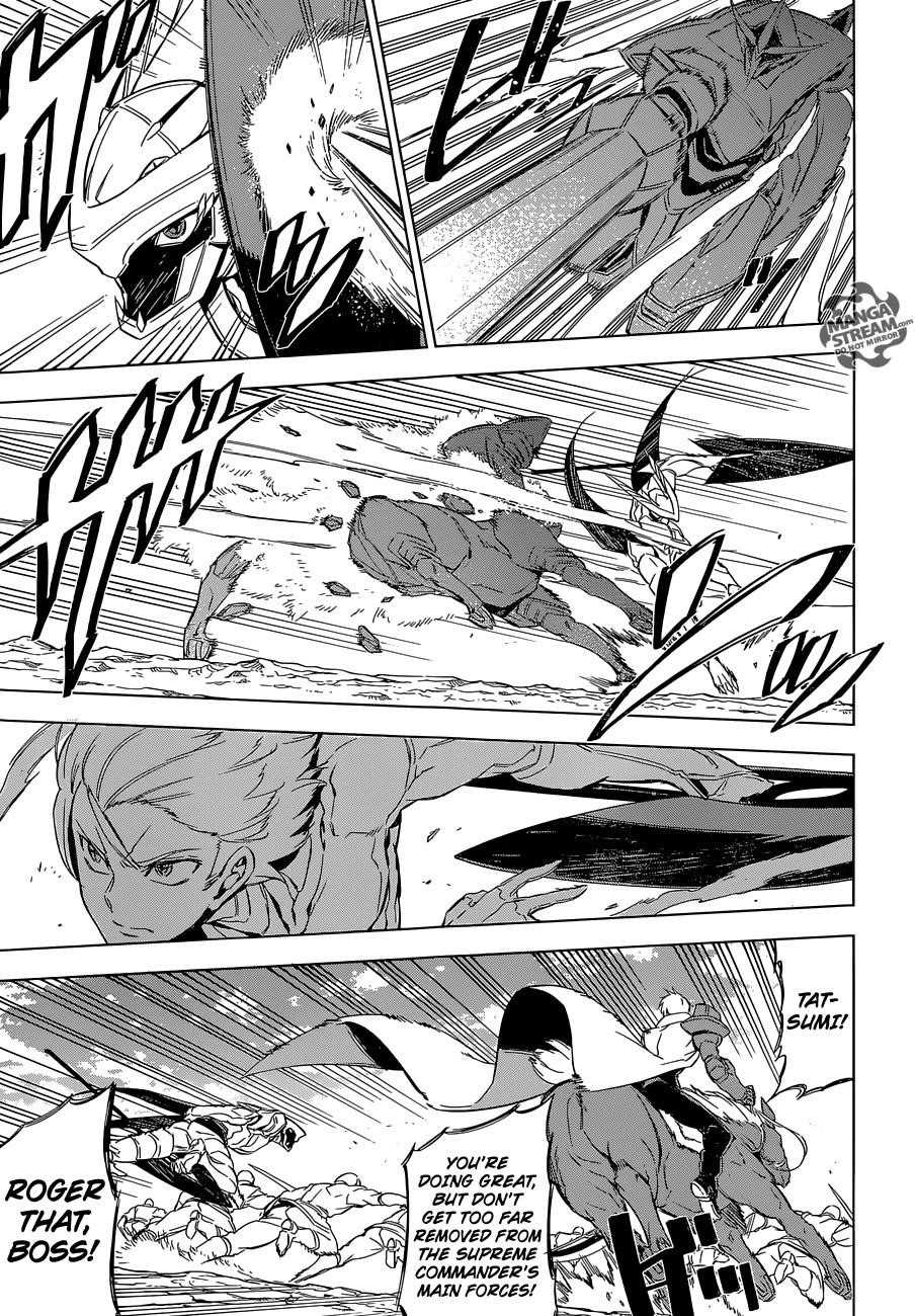 Akame Ga Kill! Chapter 69 - Page 21