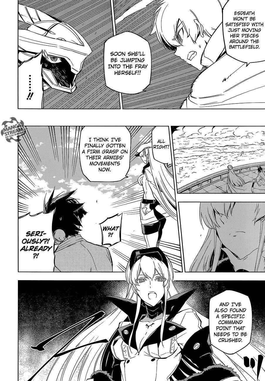 Akame Ga Kill! Chapter 69 - Page 22