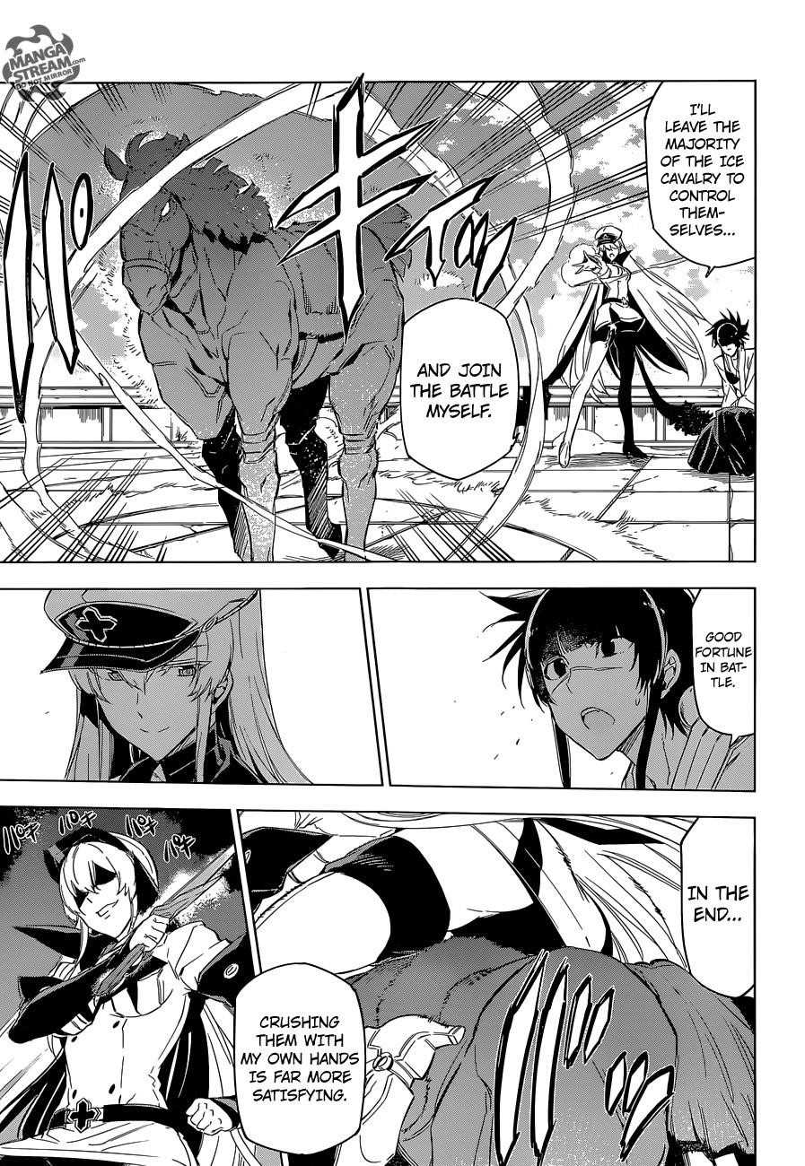 Akame Ga Kill! Chapter 69 - Page 23