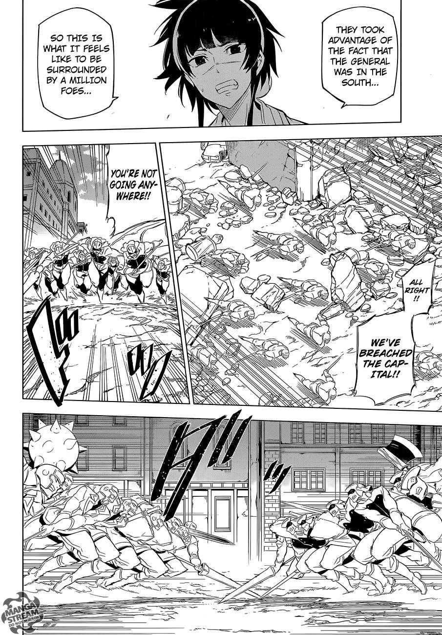 Akame Ga Kill! Chapter 69 - Page 29