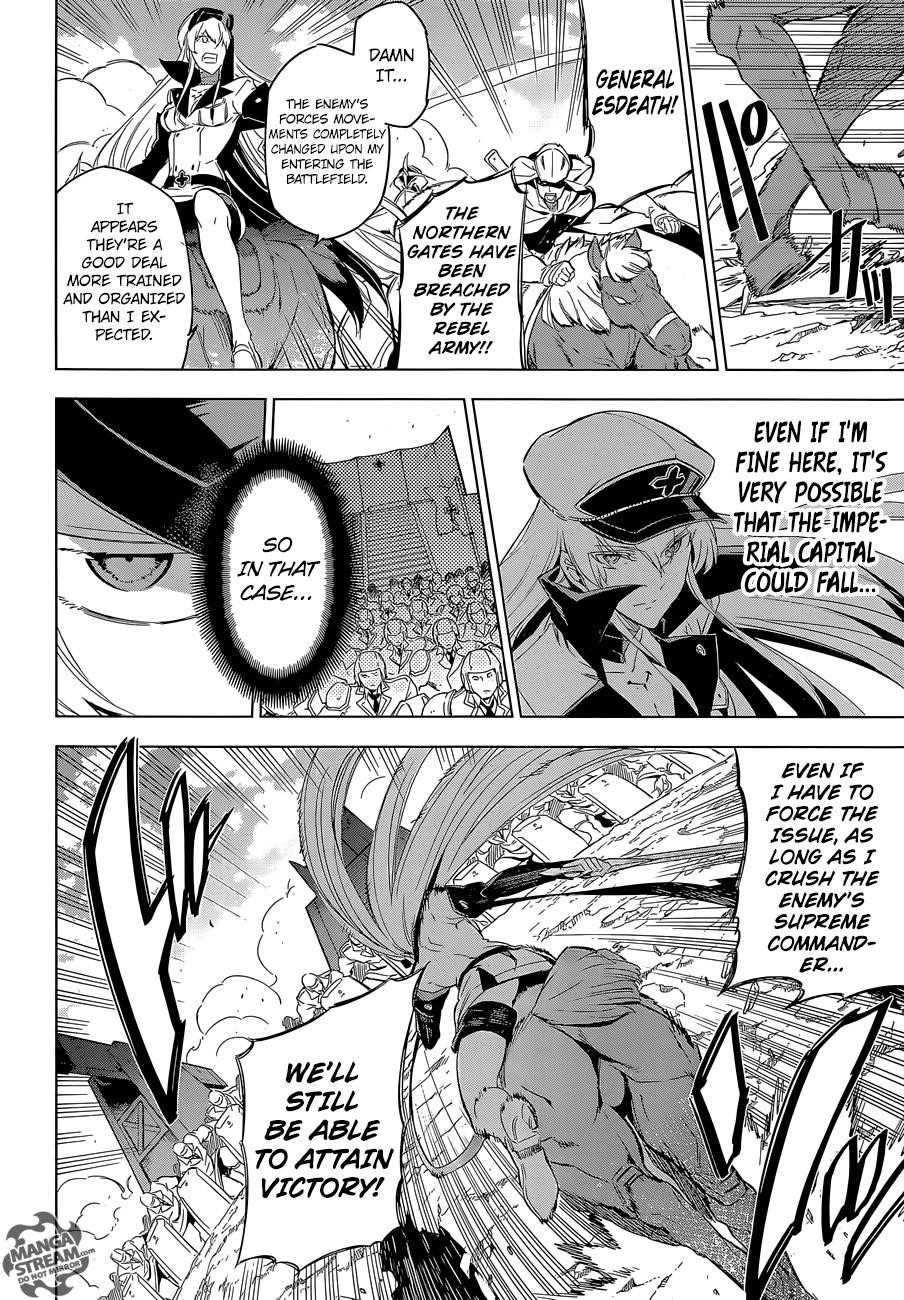 Akame Ga Kill! Chapter 69 - Page 31