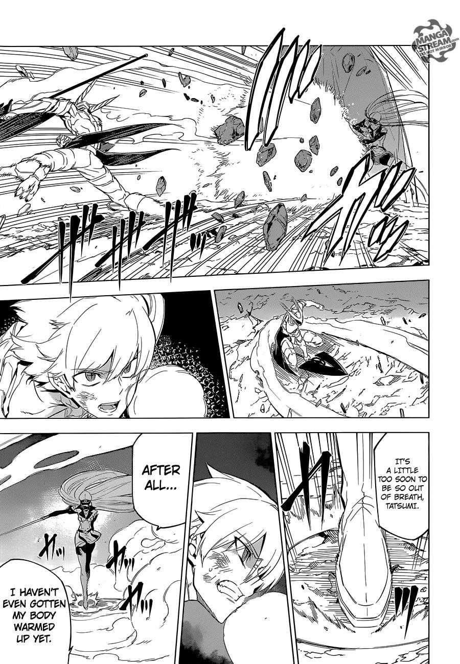 Akame Ga Kill! Chapter 69 - Page 37