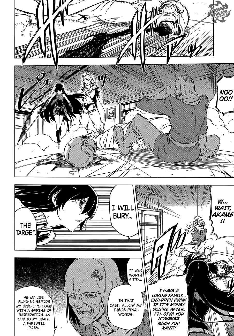 Akame Ga Kill! Chapter 69 - Page 4