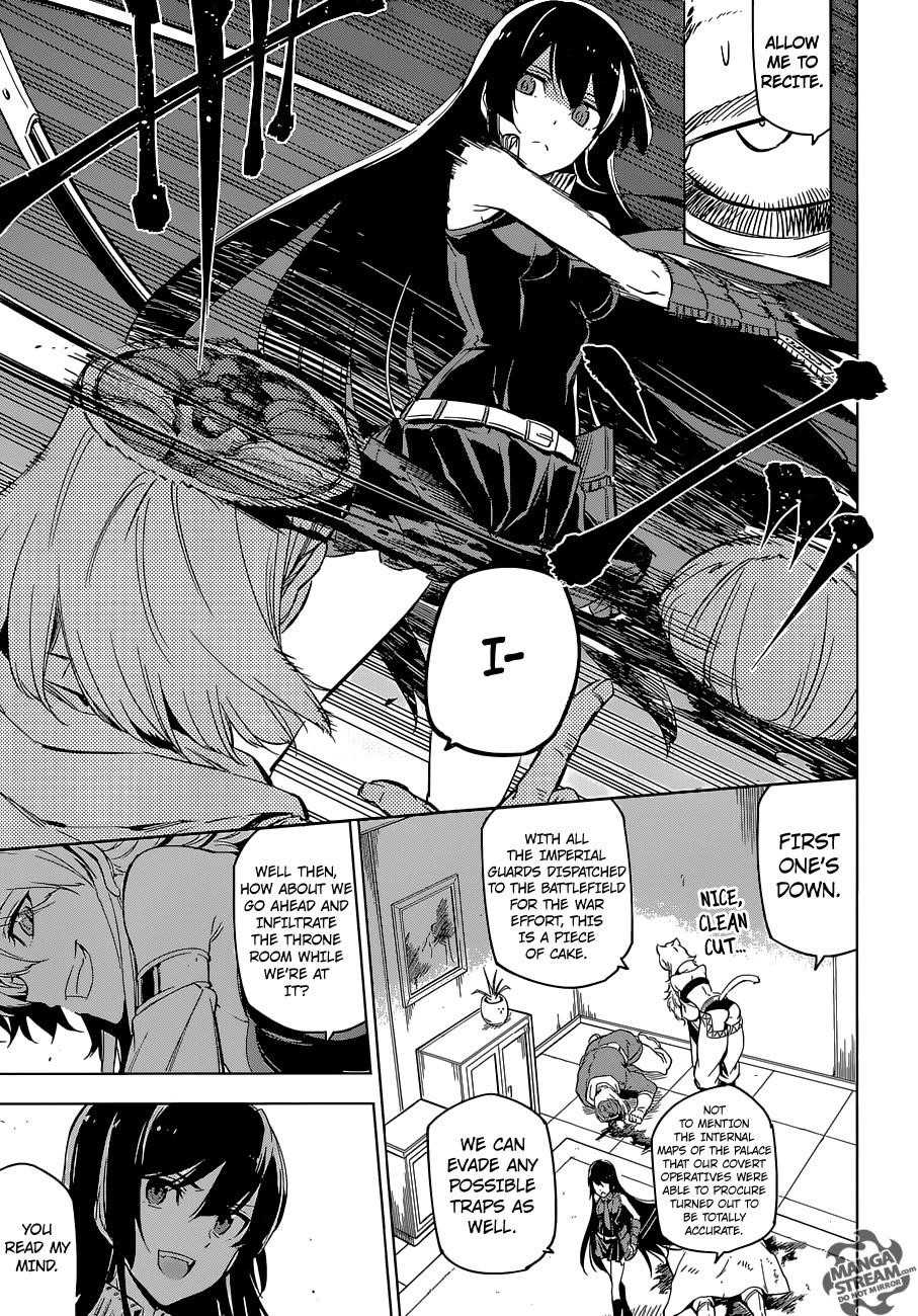 Akame Ga Kill! Chapter 69 - Page 5