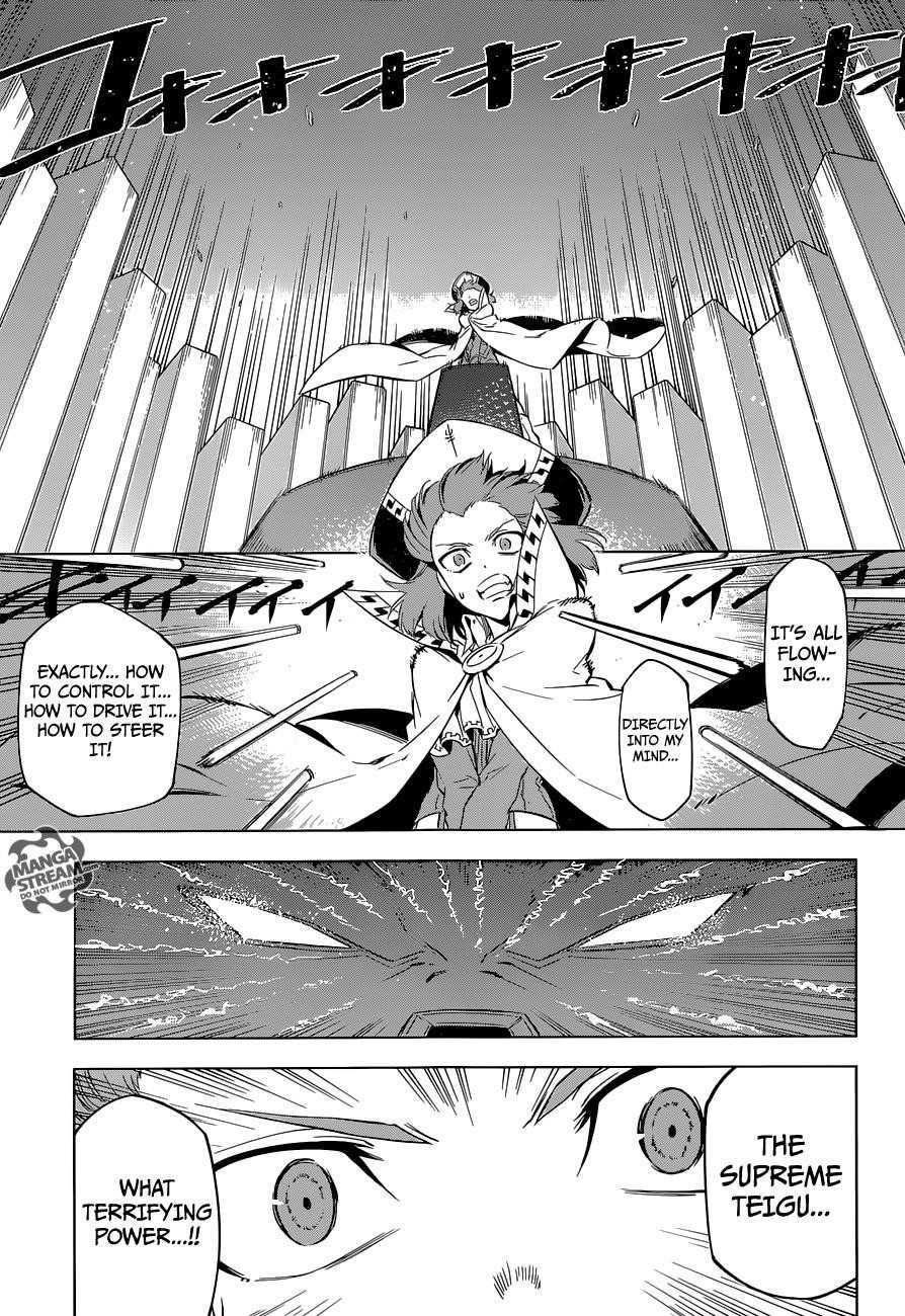 Akame Ga Kill! Chapter 69 - Page 7