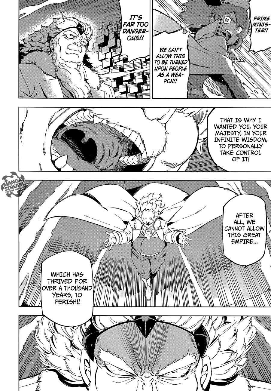 Akame Ga Kill! Chapter 69 - Page 8