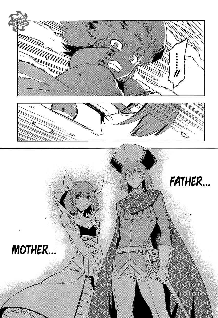 Akame Ga Kill! Chapter 69 - Page 9