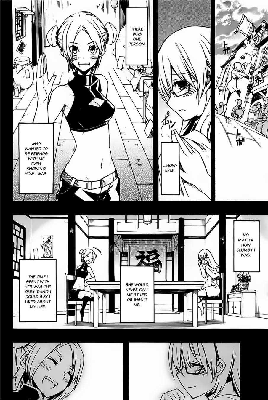 Akame Ga Kill! Chapter 7 - Page 12