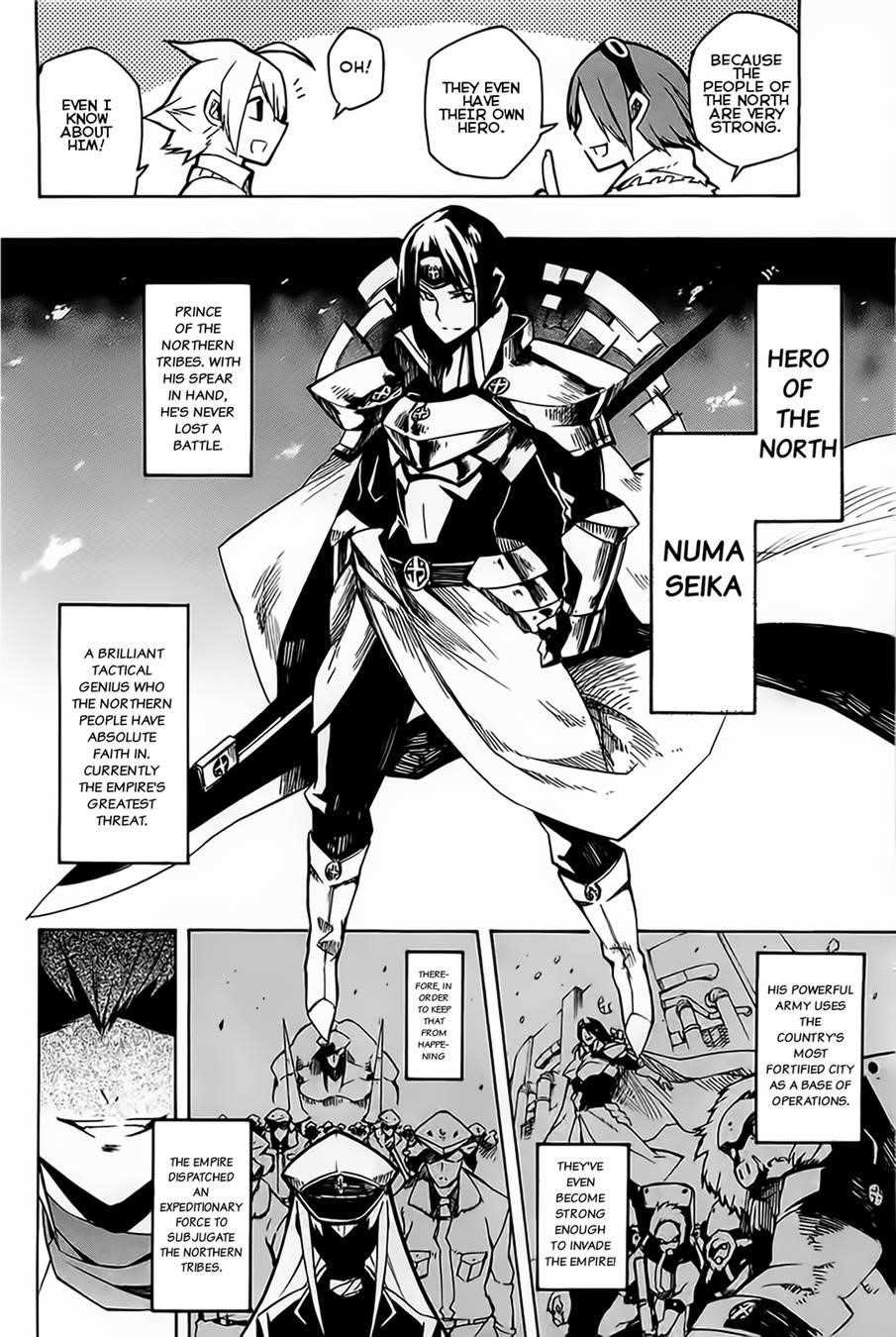 Akame Ga Kill! Chapter 7 - Page 26