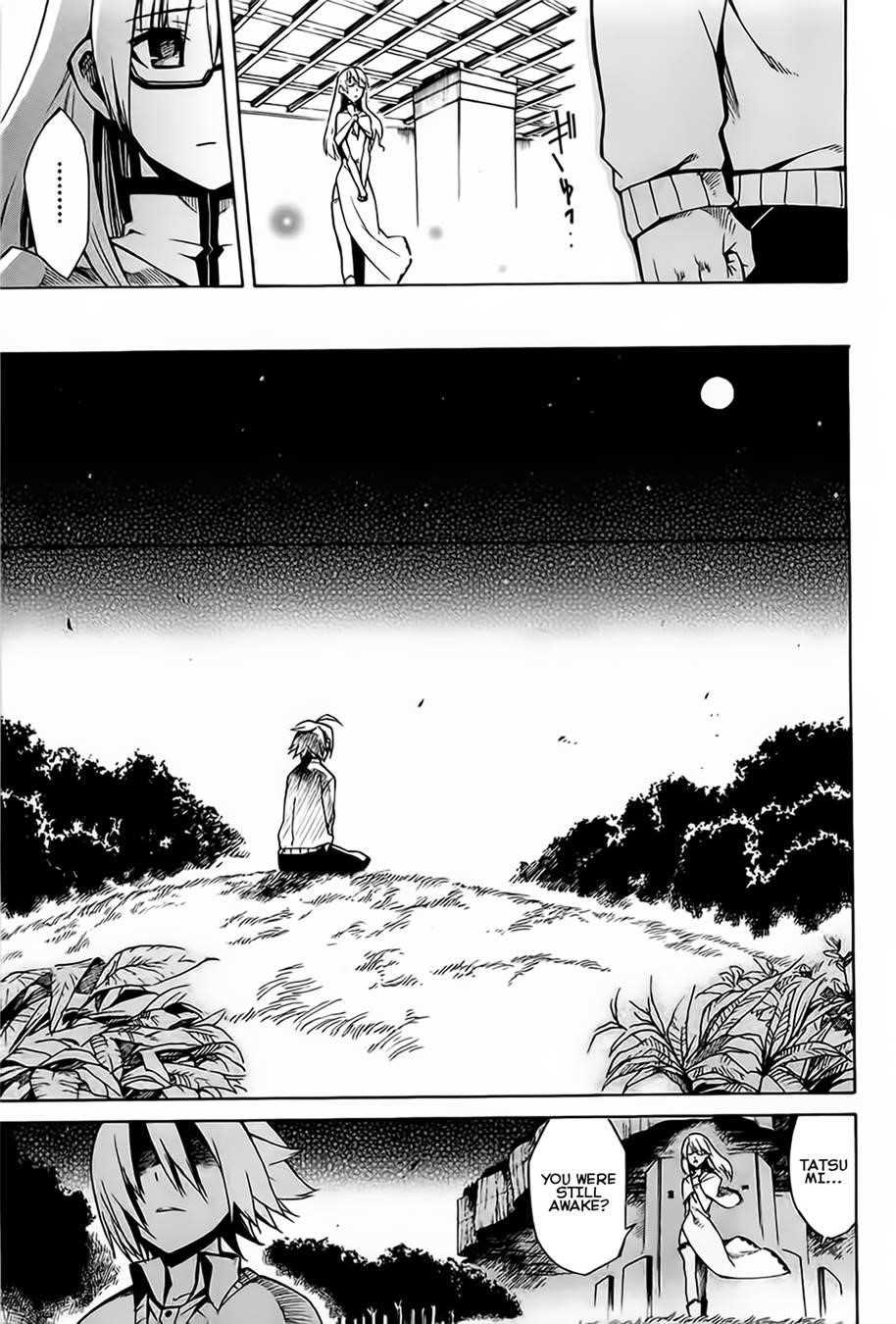 Akame Ga Kill! Chapter 7 - Page 31