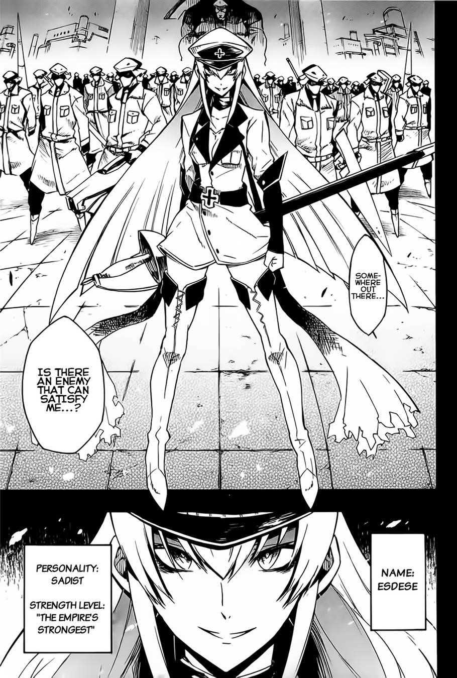 Akame Ga Kill! Chapter 7 - Page 39