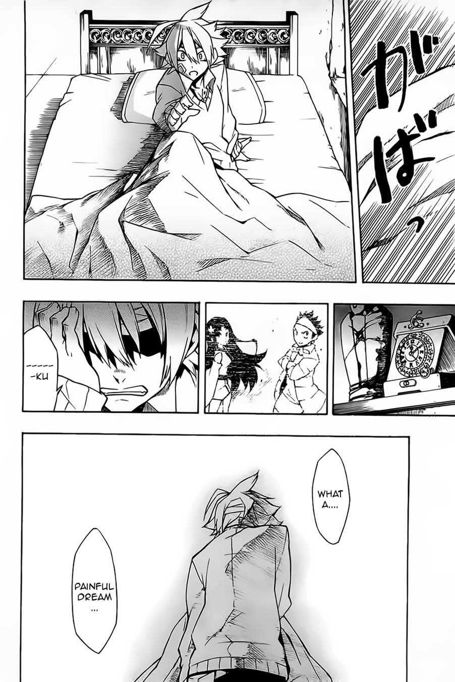 Akame Ga Kill! Chapter 7 - Page 4