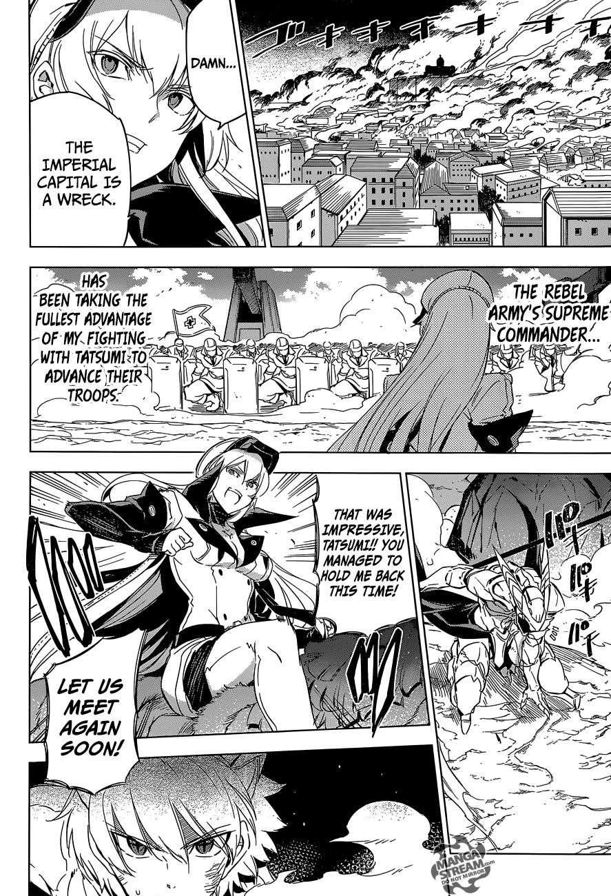 Akame Ga Kill! Chapter 70 - Page 28