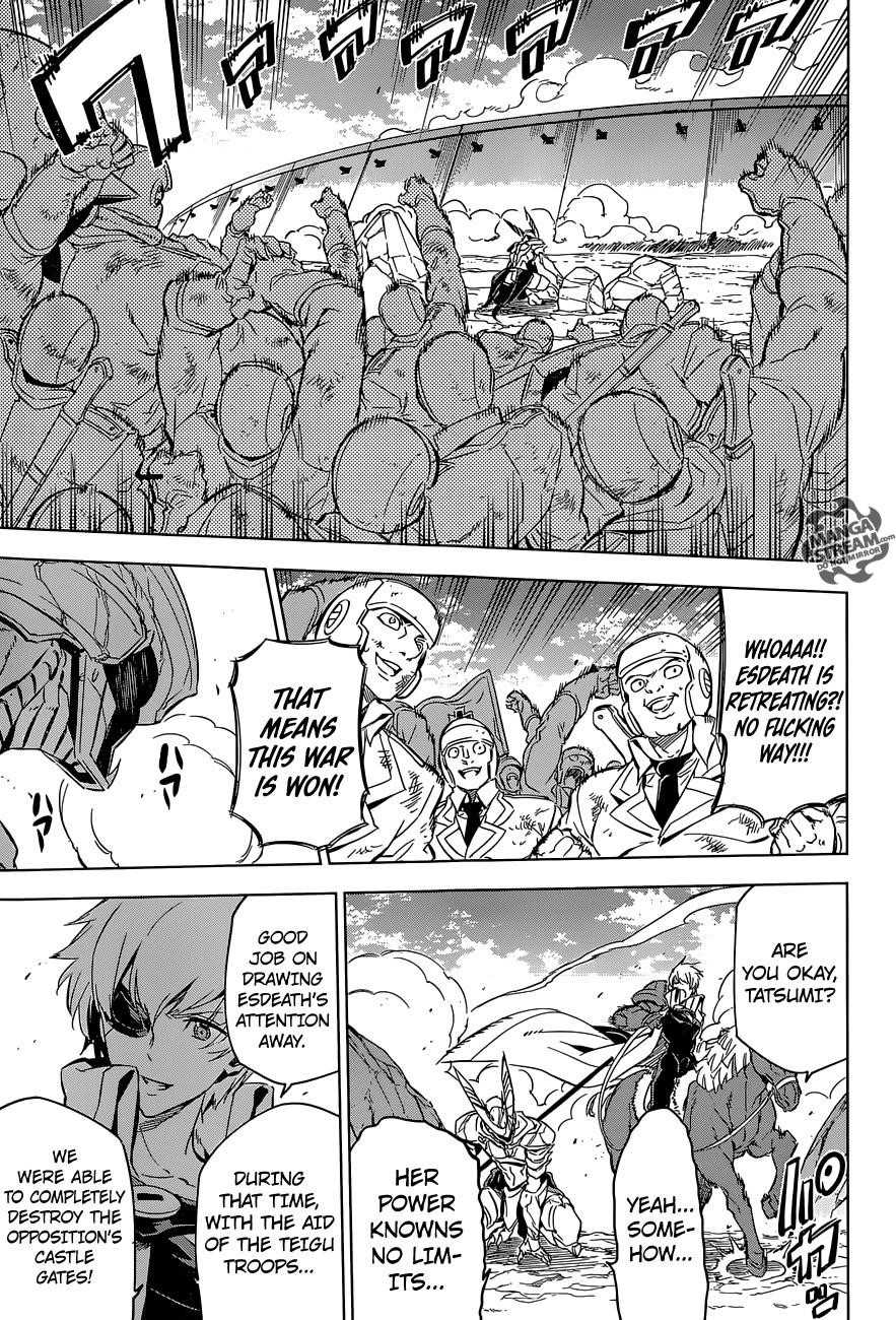 Akame Ga Kill! Chapter 70 - Page 29
