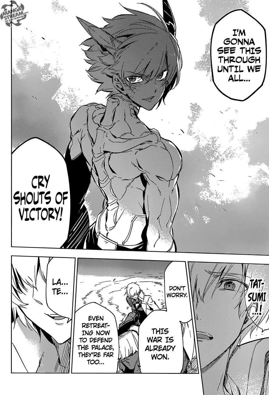 Akame Ga Kill! Chapter 70 - Page 31