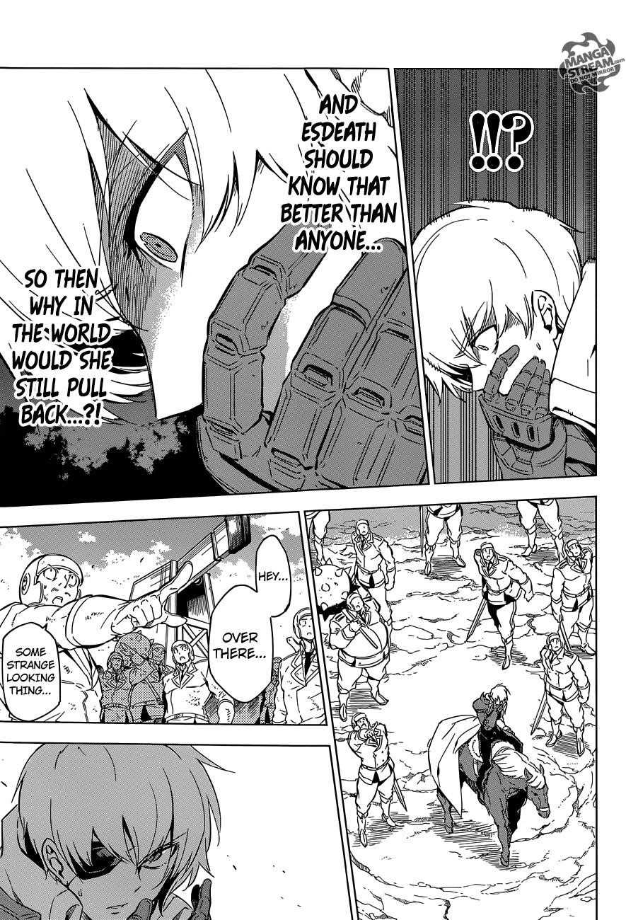 Akame Ga Kill! Chapter 70 - Page 32