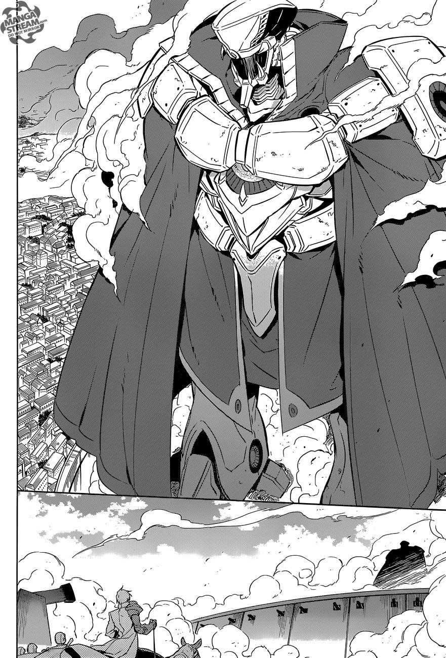 Akame Ga Kill! Chapter 70 - Page 33