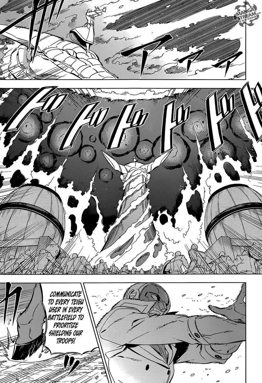 Akame Ga Kill! Chapter 71 - Page 13