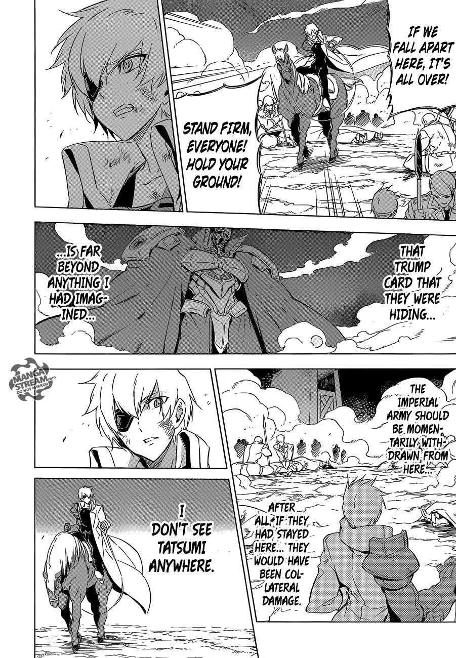 Akame Ga Kill! Chapter 71 - Page 14