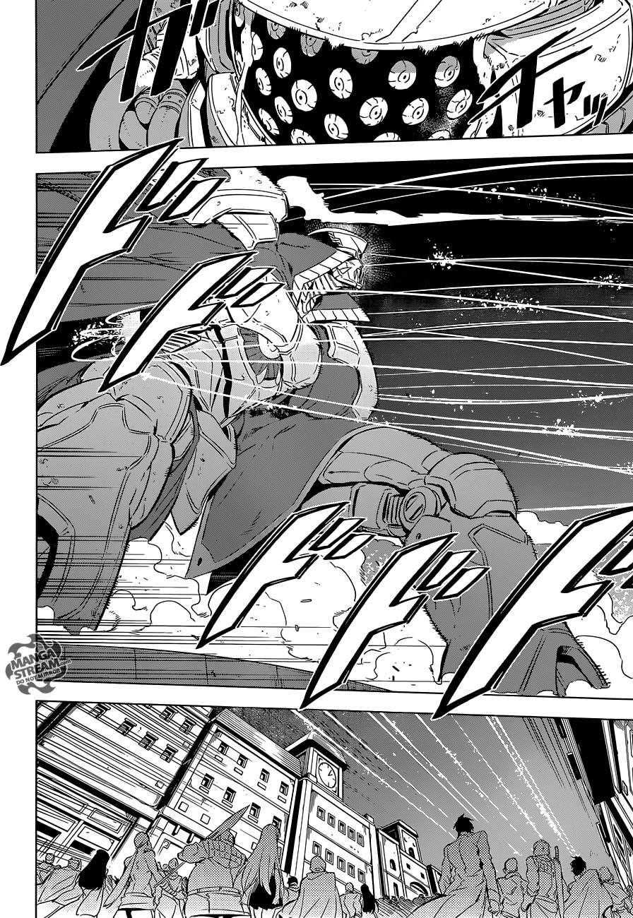 Akame Ga Kill! Chapter 71 - Page 2