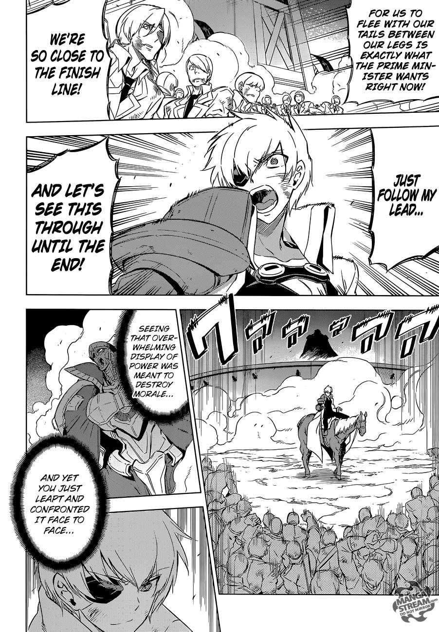 Akame Ga Kill! Chapter 71 - Page 30