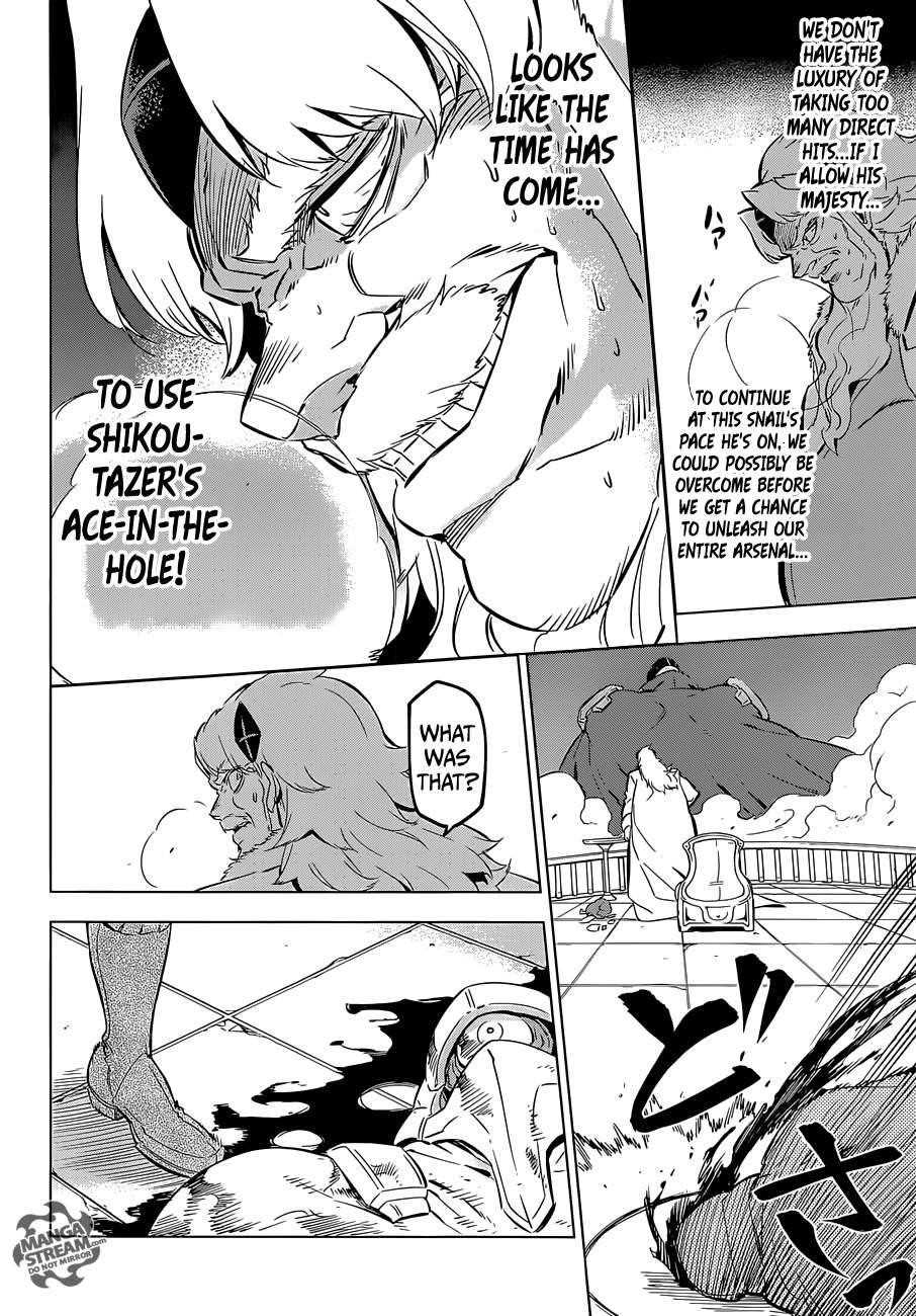 Akame Ga Kill! Chapter 71 - Page 32