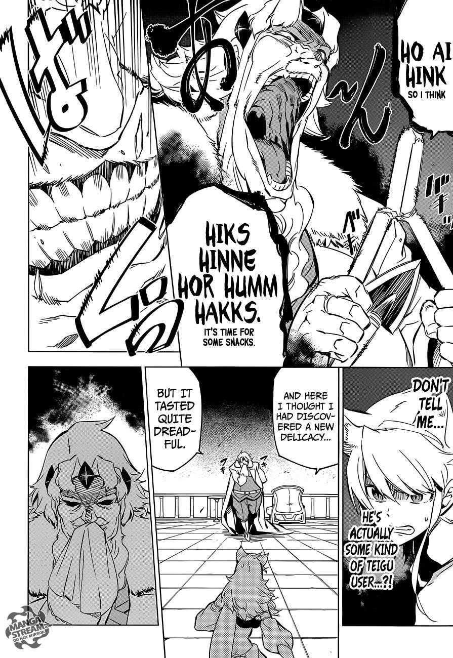 Akame Ga Kill! Chapter 71 - Page 36