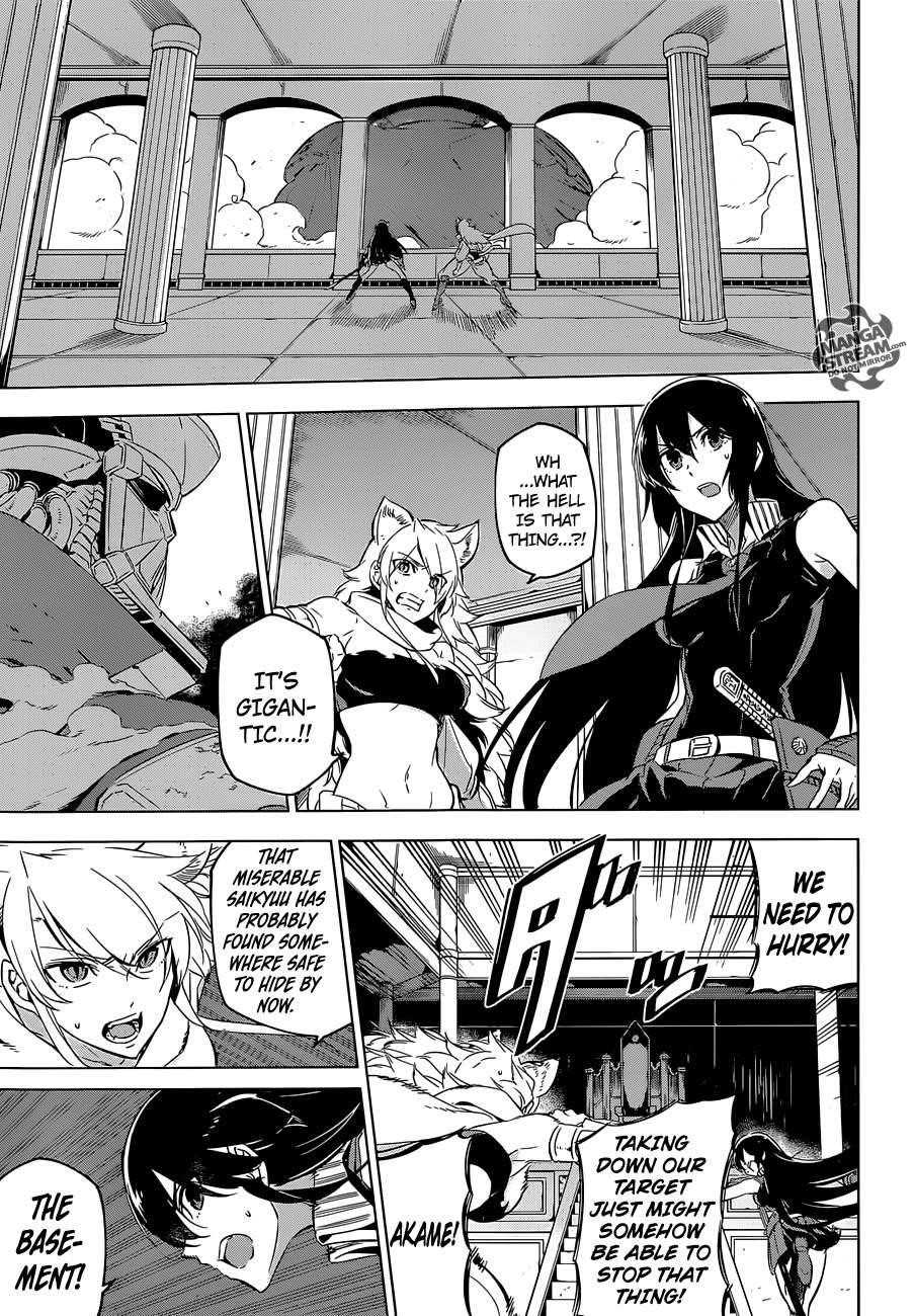 Akame Ga Kill! Chapter 71 - Page 7