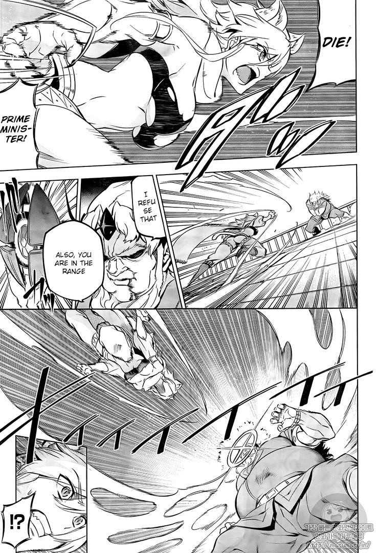 Akame Ga Kill! Chapter 72 - Page 11